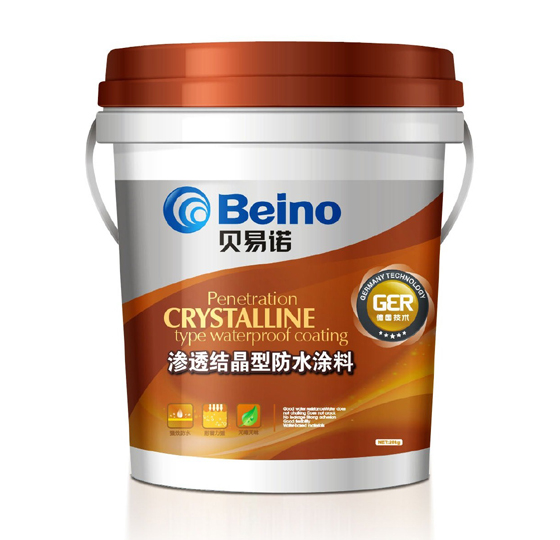 渗透结晶型防水涂料