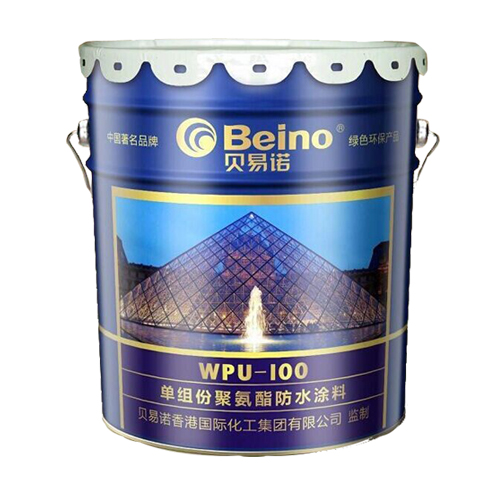 wpu-100单组份聚氨酯防水涂料