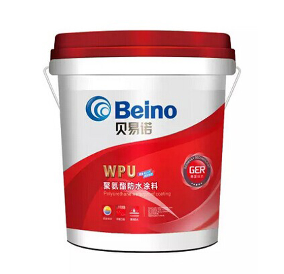 wpu聚氨酯防水涂料